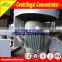High quality gold dust concentrator
