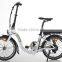 20" folding electric pocket bike with Sumsung lithium battery