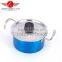 New design 3pcs Colorized Stainless Steel Soup Pot