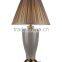 BISINI Antique Gray Ceramic Livingroom Desk Lamp