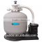 2017 Swimming pool cleaner system high quality sand filter with water pump for hot sale