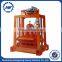 Mobile block making machines price