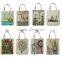 New Retro Vantage Coffee Latte Tote Bags Craft Bags Shopping Bags Cotton Linen