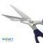 SKI0013 FDA qualified 8" quality control stainless steel yangjiang kitchen scissors