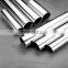 201/304/316/316L Stainless Steel Pipe