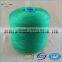 40/2 sewing use rw polyster spun yarn
