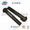 Railway Oval Bolt Shanghai Supplier, Manufacturer Railway Oval Bolt , Fastener Railway Oval Bolt