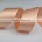 Double Face Satin Ribbon 6 mm Width
