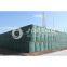 Flood Bastion/military Gate Barriers/military Sand Wall/JESCO