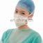 High Quality Disposable Medical Nonwoven Face Masks