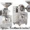 Multi-purpose Chili Powder Grinding Machine|Chili Powder Grinder Price