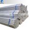 HOT DIPPED GALVANIZED MS PIPE WEIGHT CHART