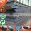 China Supplier cold rolled steel coil 08f plate steel prices of a36 carbon steel plate