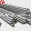 12mm rod price steel bar/rod/ iron bar