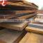 Hot selling ASTM A572 Gr.42 carbon steel sheet per piece China Supplier