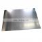 Galvanized Surface Treatment GI Hot-Dipped Galvanized Steel Sheet