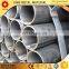 CK45 carbon steel pipe