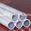 20 inch out diameter aluminum pipe 1100