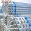 good quality galvanized steel tube manufacturers china