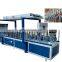 PVC film cold glue wrapping machine for MDF profile, PVC profile