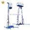 7LSJLI Shandong SevenLift 12 m hydraulic single mast climbing aerial work platform
