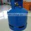 South American gas LPG cylinder with Valve