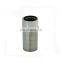 Automobile part Air Filter OEM MD603446 outer air filter