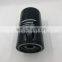 Case tractor hydraulic filter 903941t1