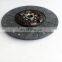 High quality truck spare parts clutch disc assy