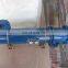 heat exchanger shell and tube