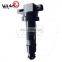 Cheap ignition coil cost for HYUNDAIS 27301-2B000 273012B000