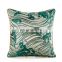 Polyester jacquard pillow cover decorative cushion lumbar support for sofa