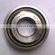 Ball screw support bearing 55TAB12 KOYO 55TAB10 45TAB10 40TAB09-2NK 40TAB07-2NK 35TAB07-2NK 30TAB06-2NK 30TAB06-2NK