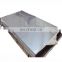 China stainless steel 201 304 316 409 plate/sheet/coil/strip
