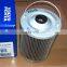 Excavator Fuel Filter 20549350 Diesel Engine Fittings