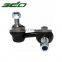 ZDO Easy Installation Right Front Sway Bar Stabilizer Link for Nissan X-TRAIL (T30)