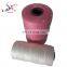 JUNCHI/ jc/textile quality  High Tenacity Polypropylene Yarn Twisted with heat set  1200D