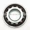Сверхточный радиально-упорный шариковый подшипник Super Precision Angular Contact Ball Bearing S71910 ACDTP/HCP4B