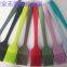 Kitchen supplies silicone barbecue brush oil sweep aberdeen high temperature baking tool hair sweep