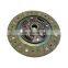 Best Price of Automatic Transmission Clutch Disc for Patrol Pickup KA24 3010031G02 30100OH601 30100T8003