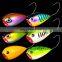 Luya Bait 12G/8.2CM Floating Water Luya Bait Fishing Tackle Big Mouth Single Hook Hit Water Wave New Popper bait