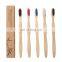 Factory price high quality 10PCS/PACK Premium Best ECO Reusable Organic color Bamboo Toothbrush