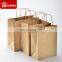 Custom brown kraft paper bakery bread packaging bags