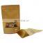 Food greaseproof paper biodegradable microwave popcorn bling packing bag with reflecting film