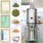 GFG Series High Efficient Pharmaceutical/Chemical Boiling Dryer