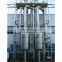 Automatic fruit jam evaporator auto sauce SS304 concentrating tank pressure reduction concentration machine cheap price for sale