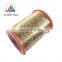 Factory direct supplier astm c1100 c1201 c1220 c2100 c2200 c2300 c2400 0.12mm copper coated wire for sale