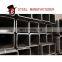20x20 mm 50x50 square/rectangular SHS RHS carbon steel tube price per kg