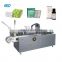 Fully Automatic Blister Gloves Soap Carton Box Packing Cartoning Machine