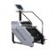 Hot sale Cardio machine gym stair climbing machine  gym equipment MND-X200